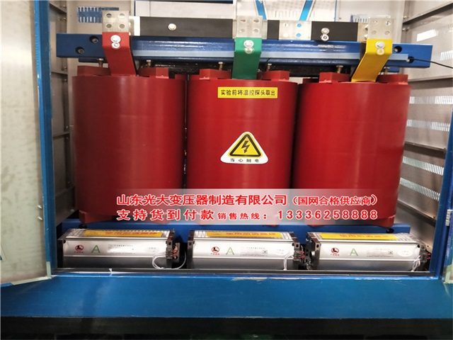 滨江电力变压器电流量